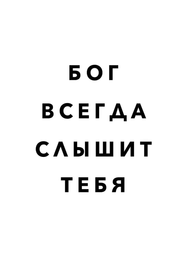 Постер 5474