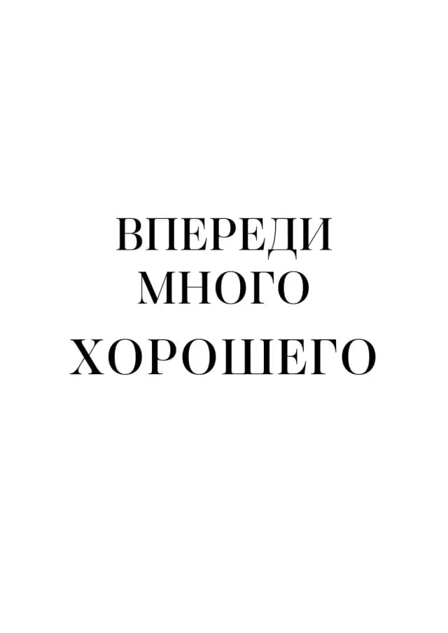 Постер 5479