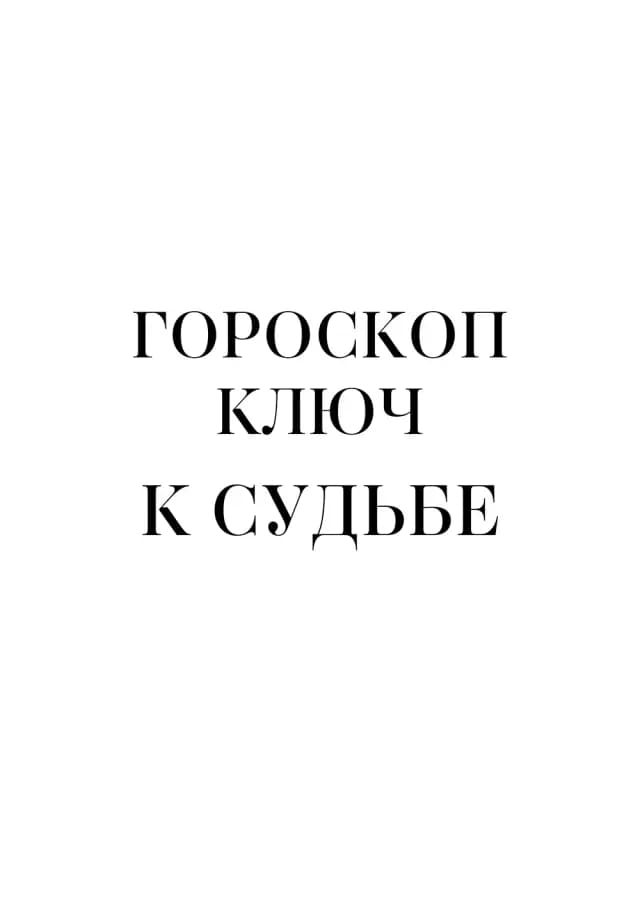 Постер 5481