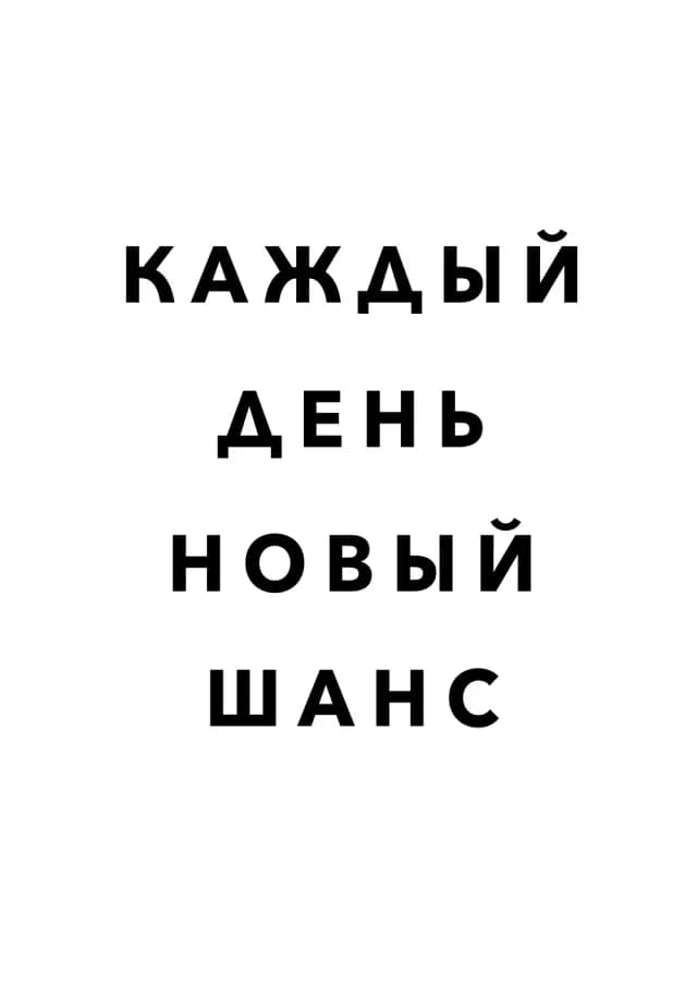 Постер 5491
