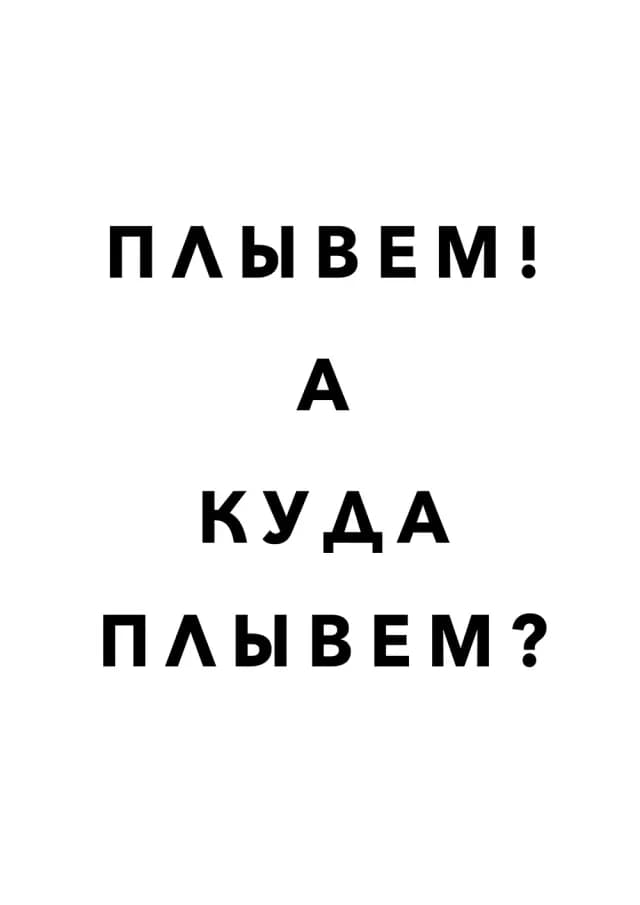Постер 5507