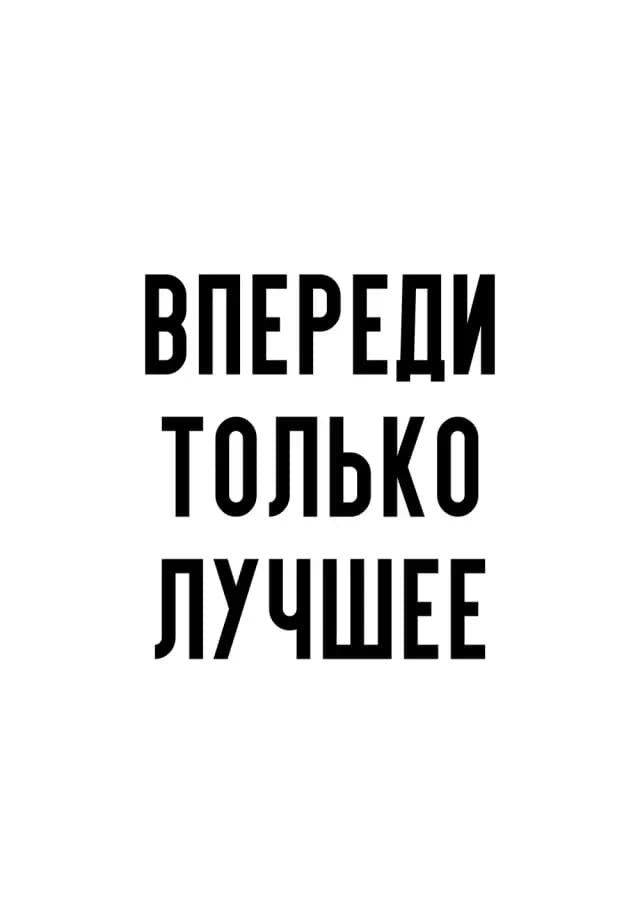 Постер 5544