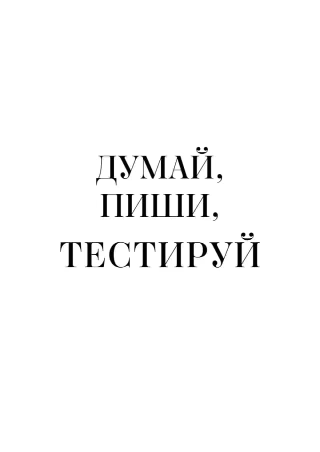 Постер 5546