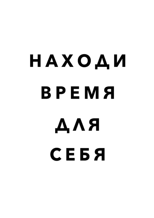 Постер 5560