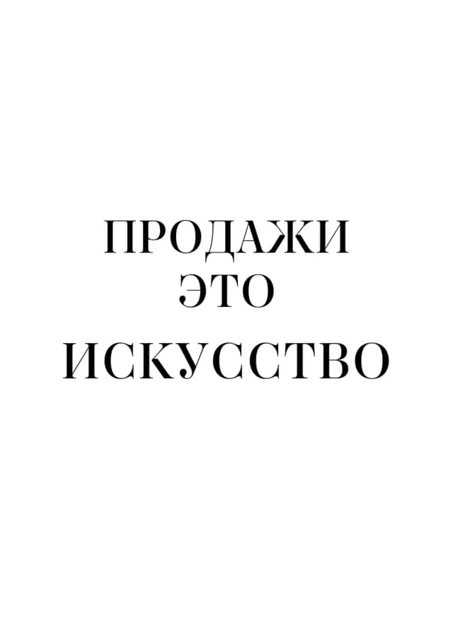 Постер 5568