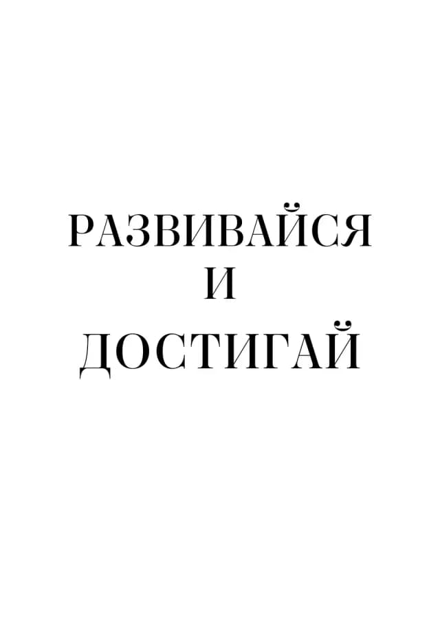 Постер 5571