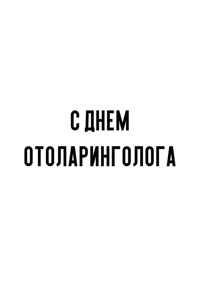 Постер 5577