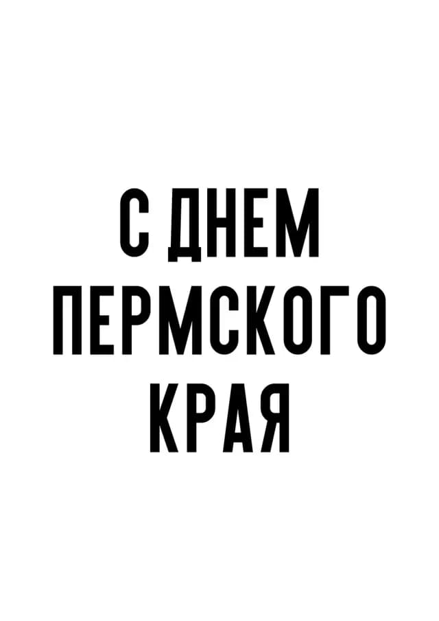 Постер 5578
