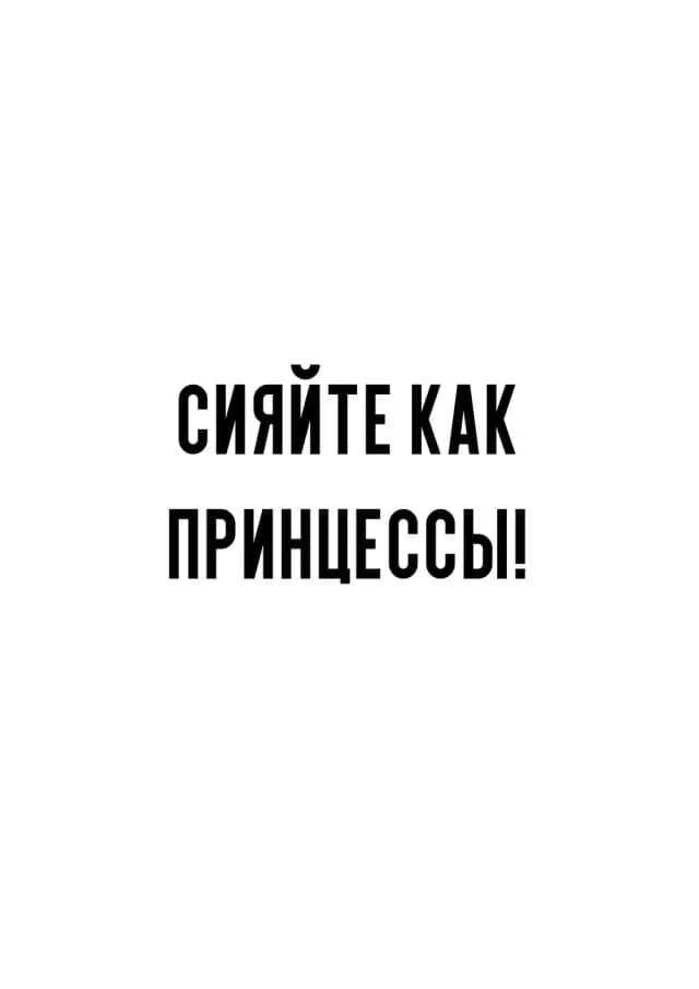 Постер 5582