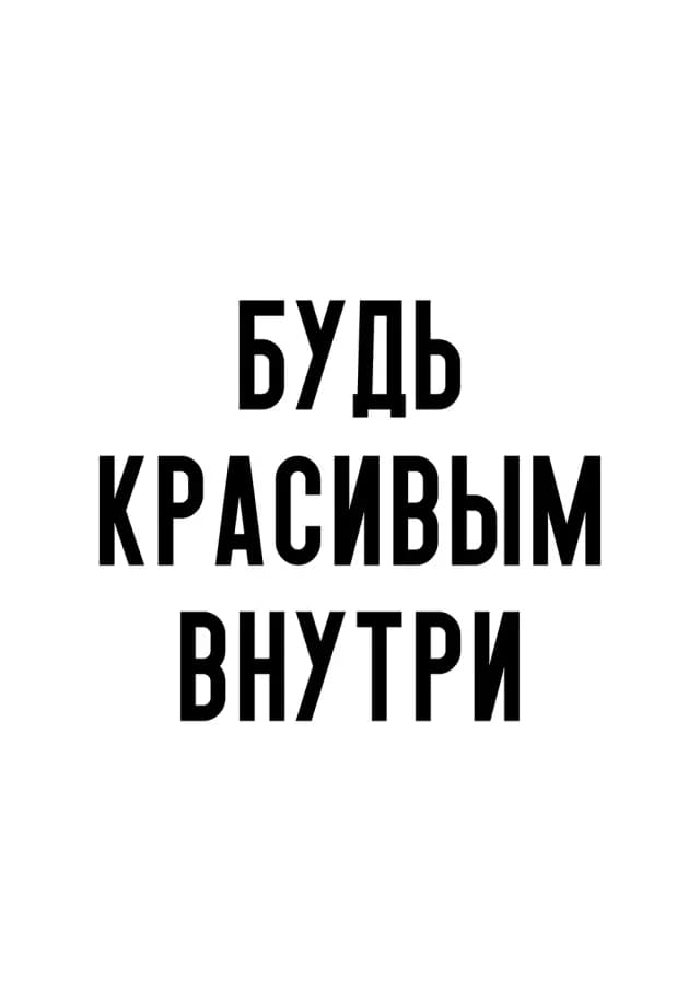 Постер 5604