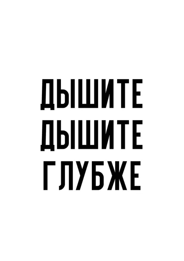 Постер 5614