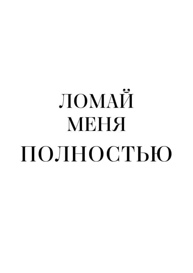 Постер 5620