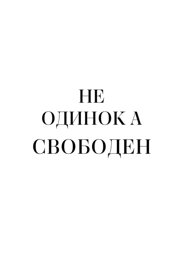 Постер 5631