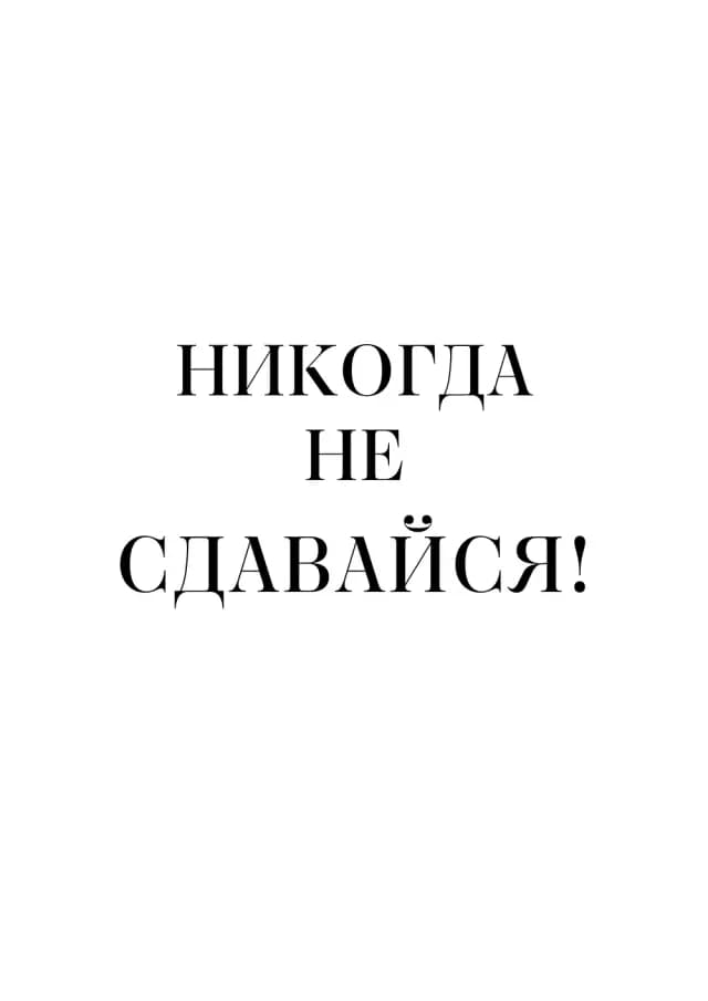 Постер 5635