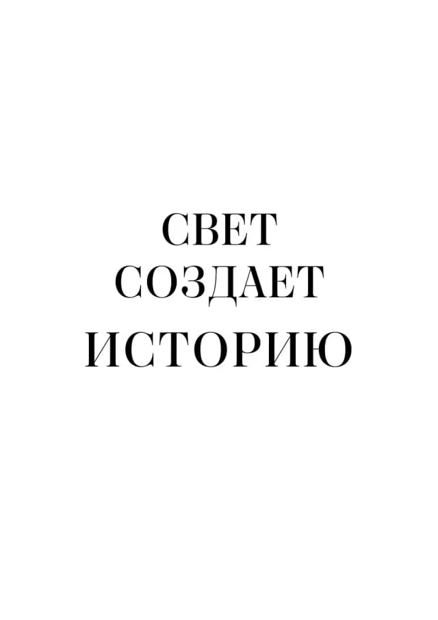 Постер 5649