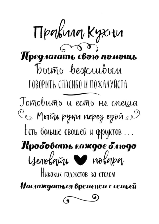 Постер 6155