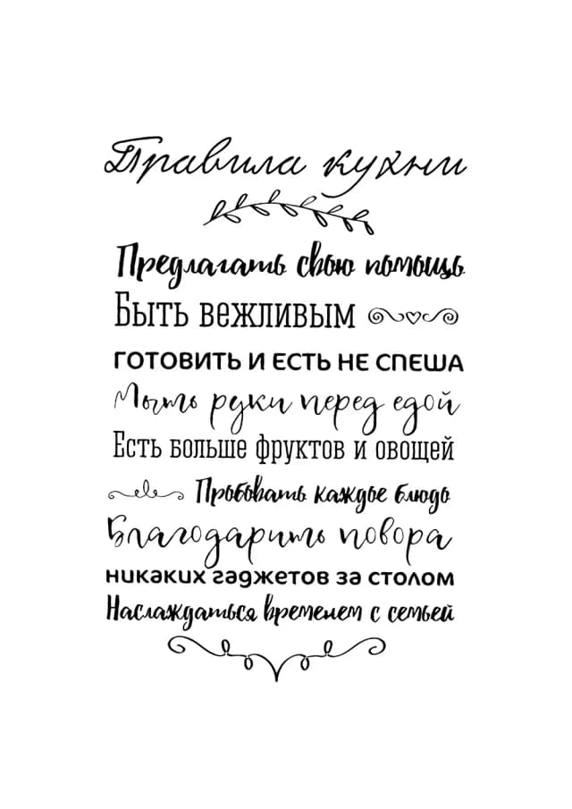 Постер 6159