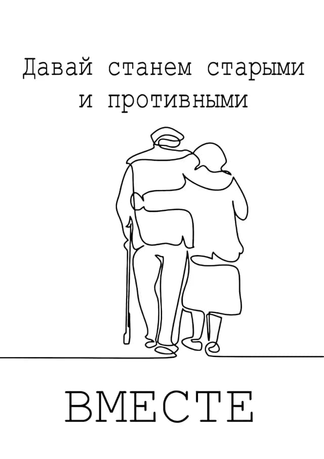 Постер 6168