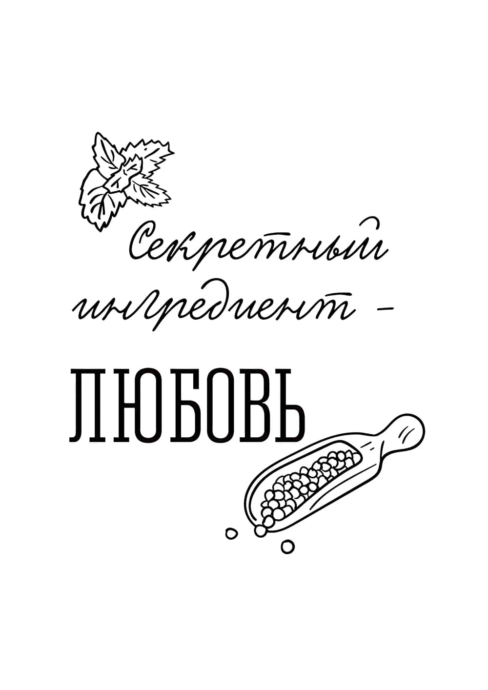 Постер 6169