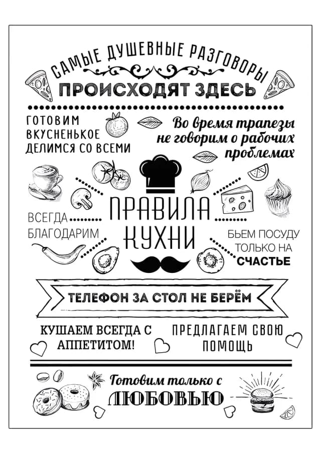Постер 6200
