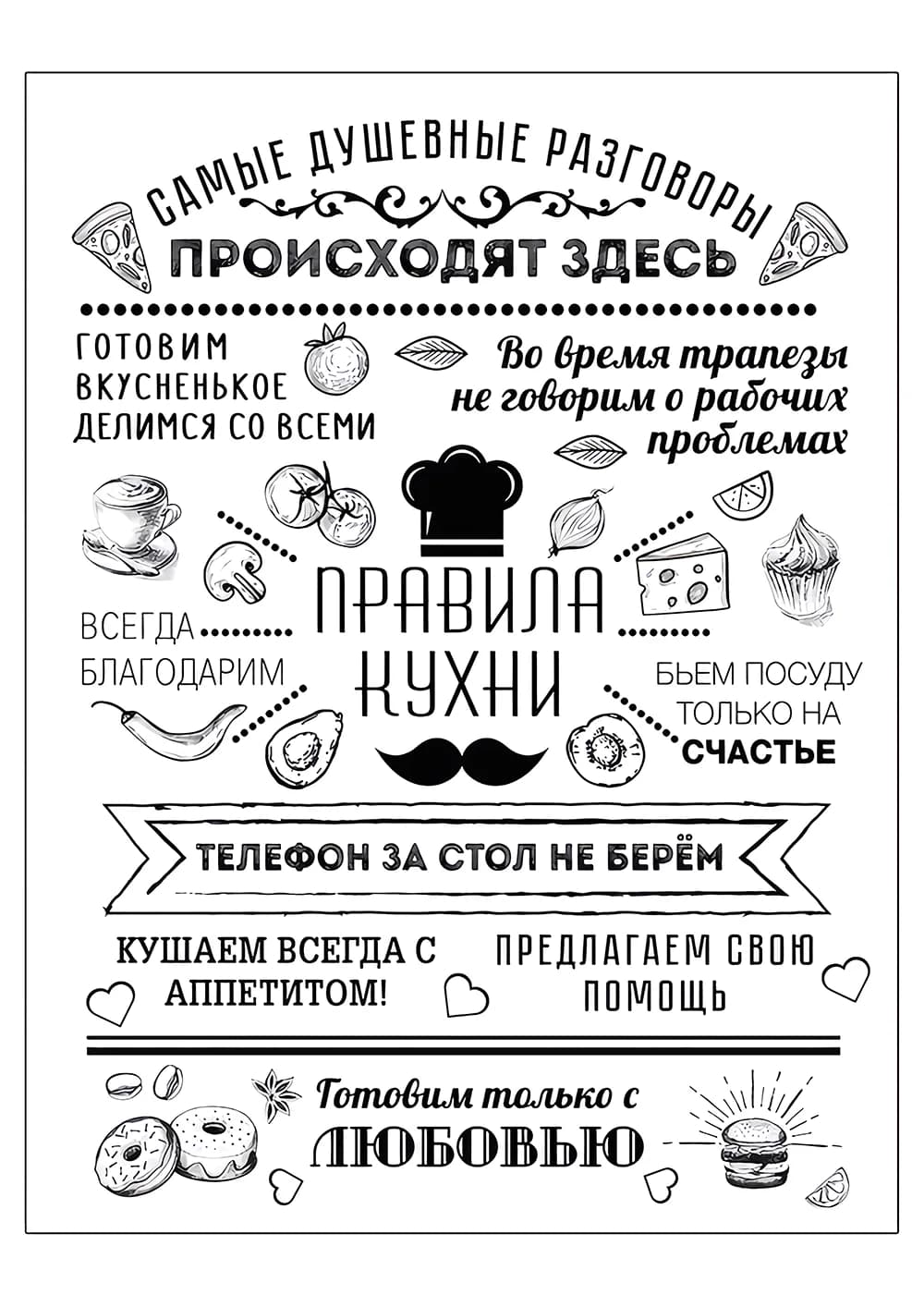 Постер 6200