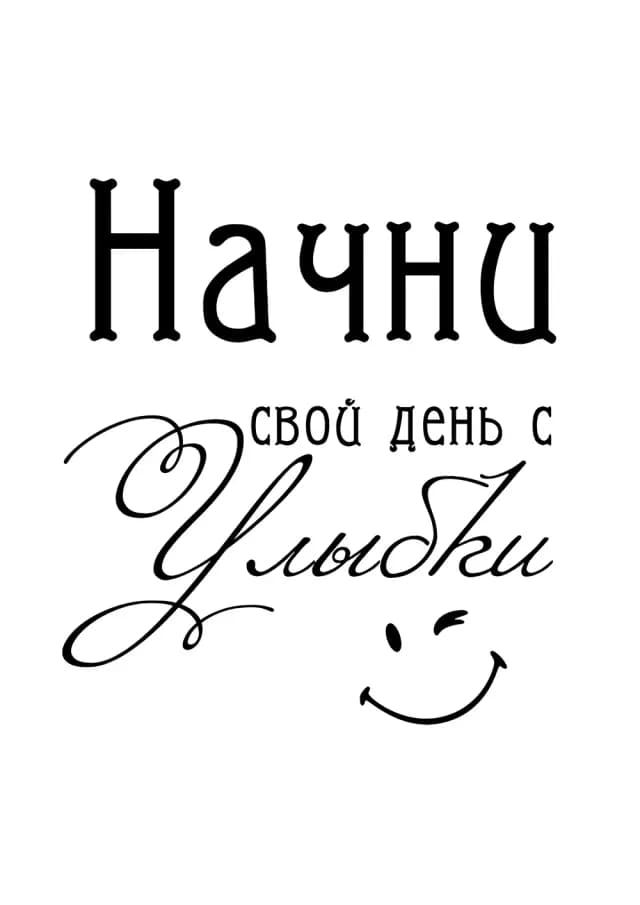 Постер 6203