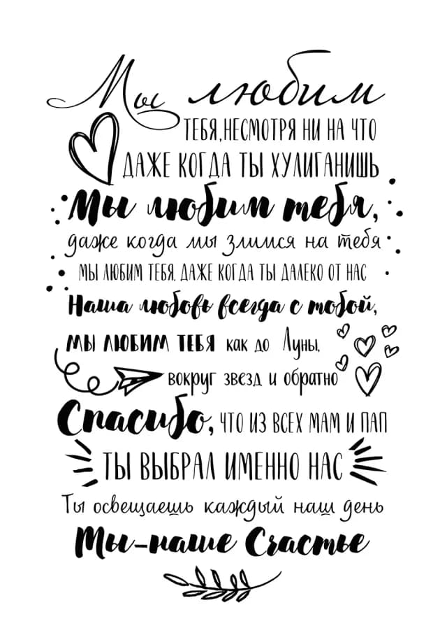 Постер 6205