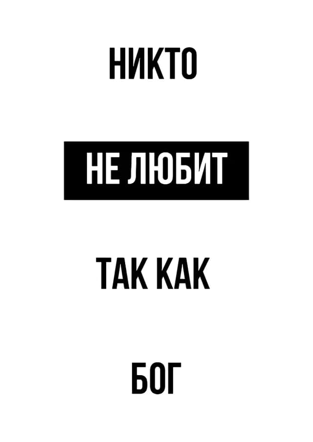 Постер 6212