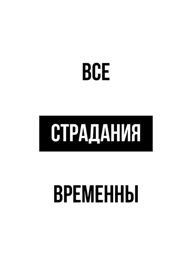 Постер 6213