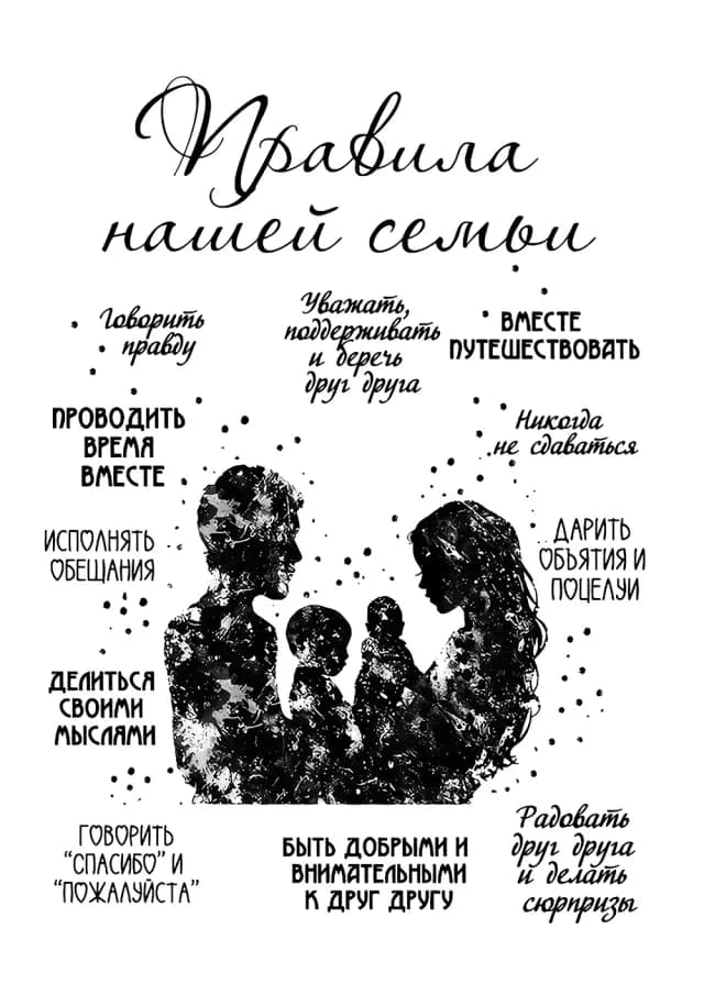 Постер 6215