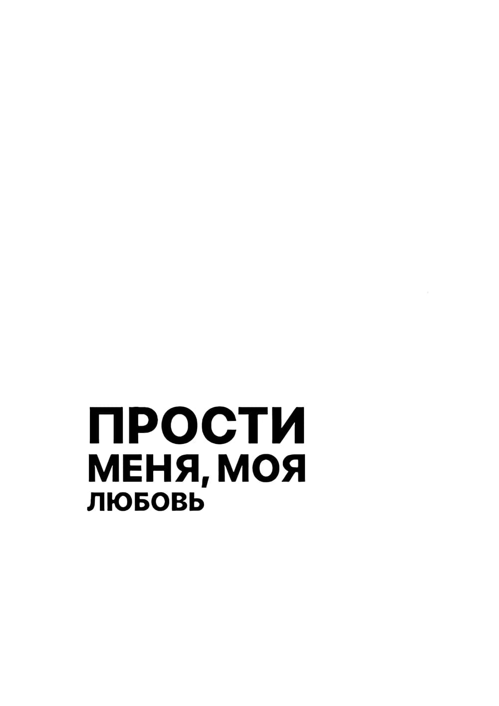 Постер 6219
