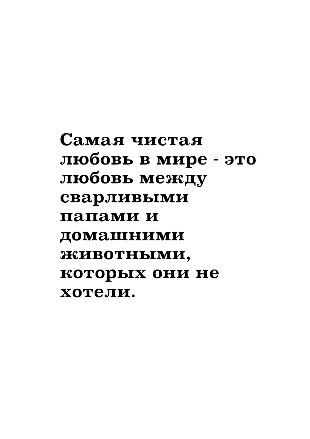 Постер 6220