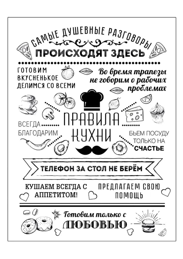 Постер 6222