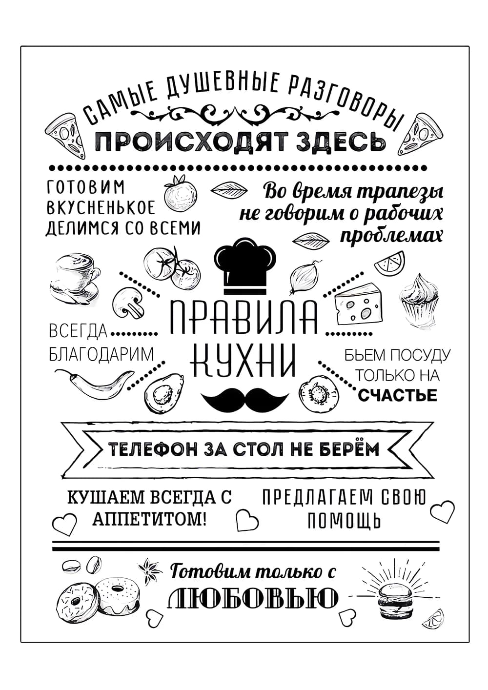 Постер 6222
