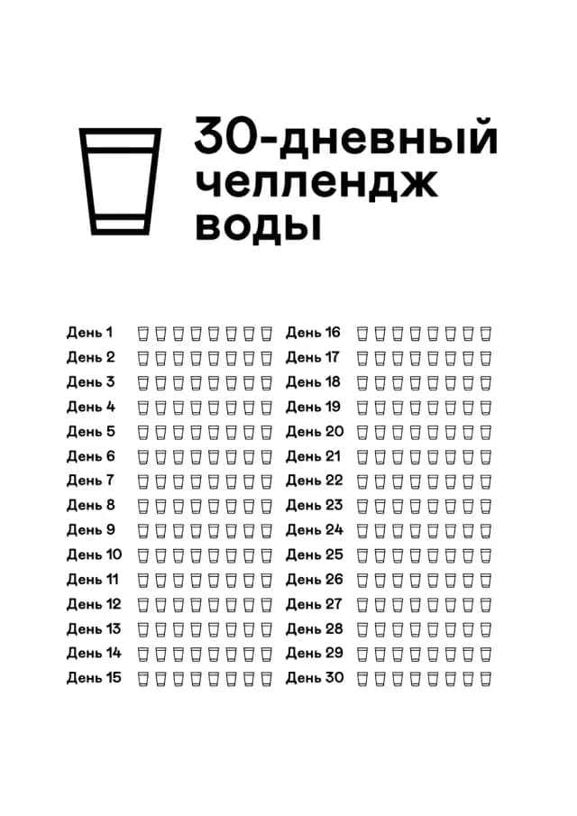 Постер 6227