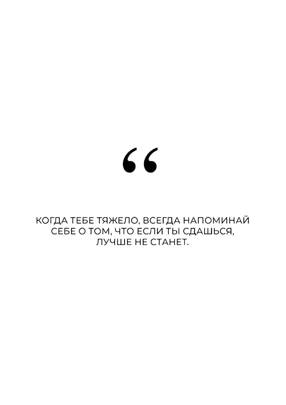 Постер 6228