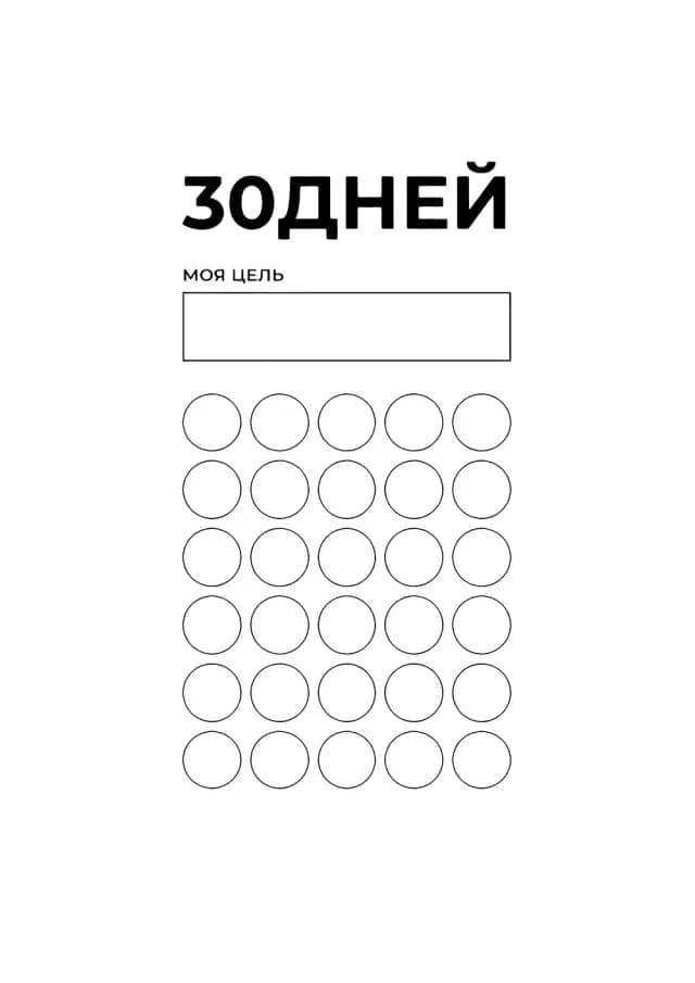 Постер 6236