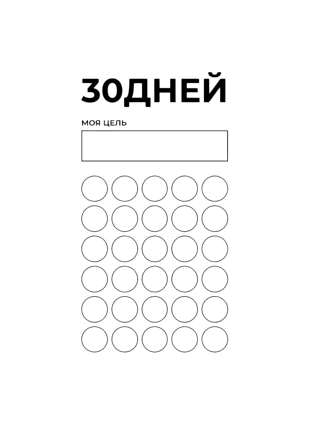 Постер 6236