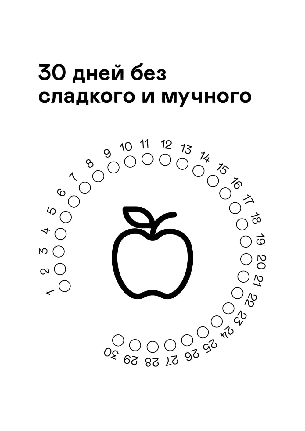 Постер 6237