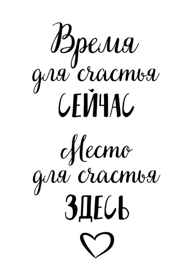 Постер 6246