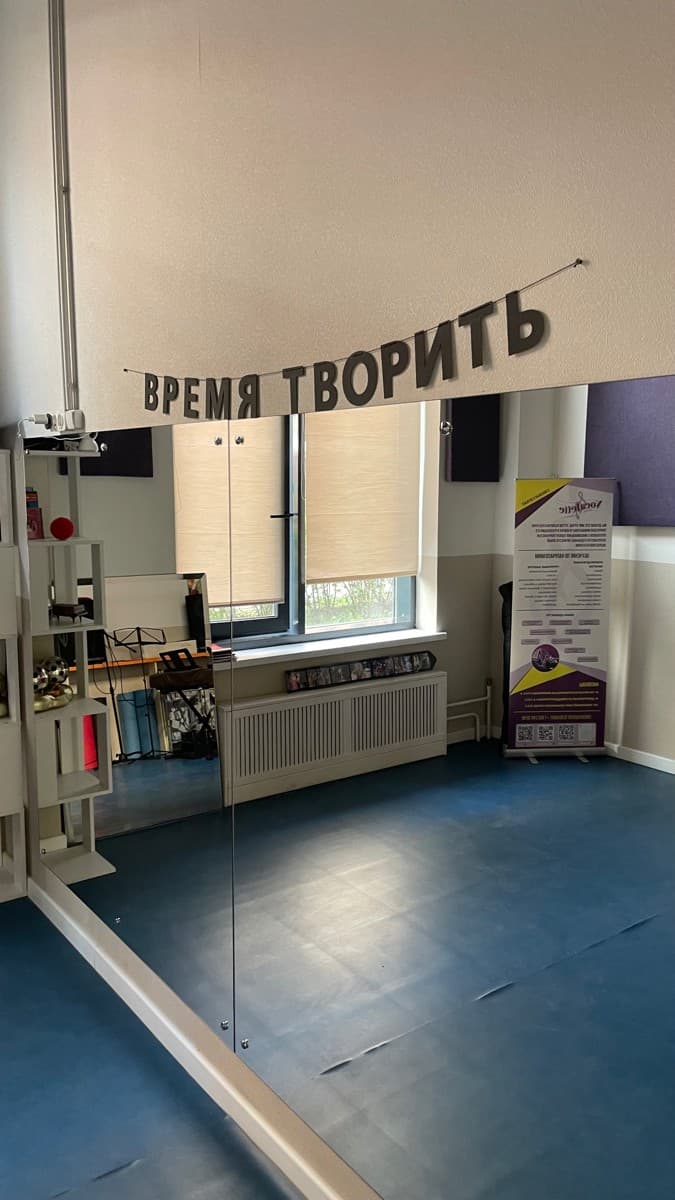 Фотография покупателя: Гирлянды