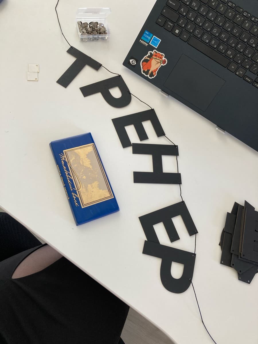 Фотография покупателя: Гирлянды