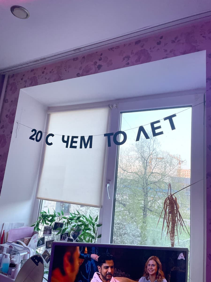 Фотография покупателя: Гирлянды