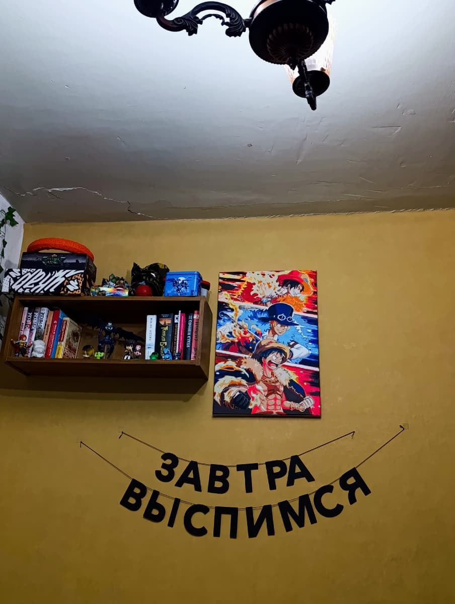 Фотография покупателя: Гирлянды