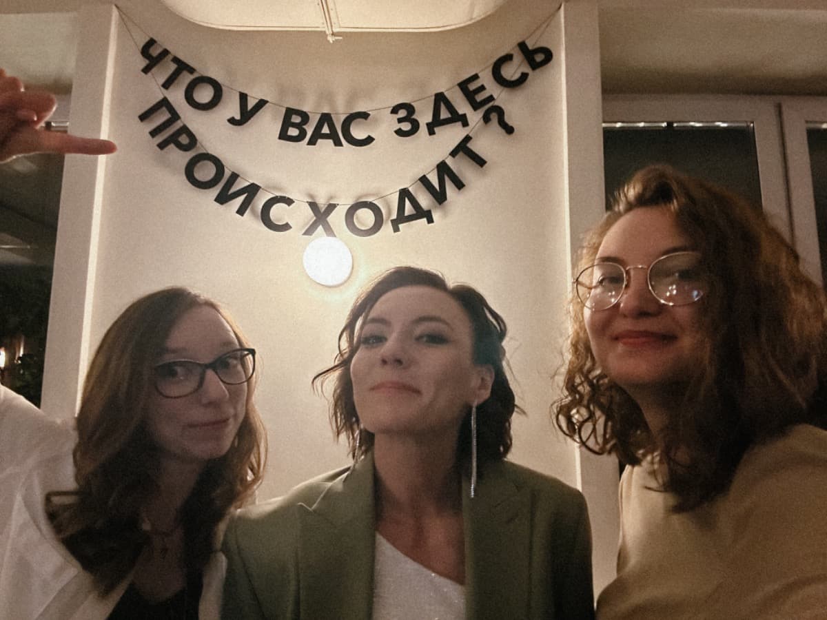 Фотография покупателя: Гирлянды