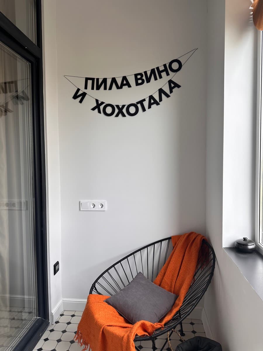 Фотография покупателя: Гирлянды