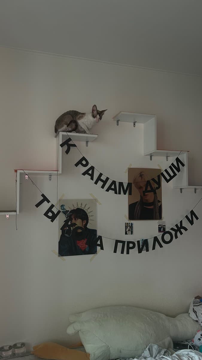 Фотография покупателя: Гирлянды