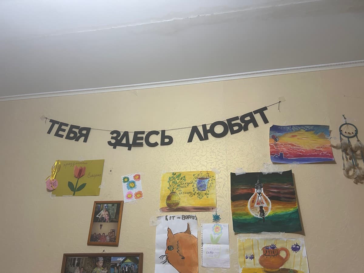 Фотография покупателя: Гирлянды