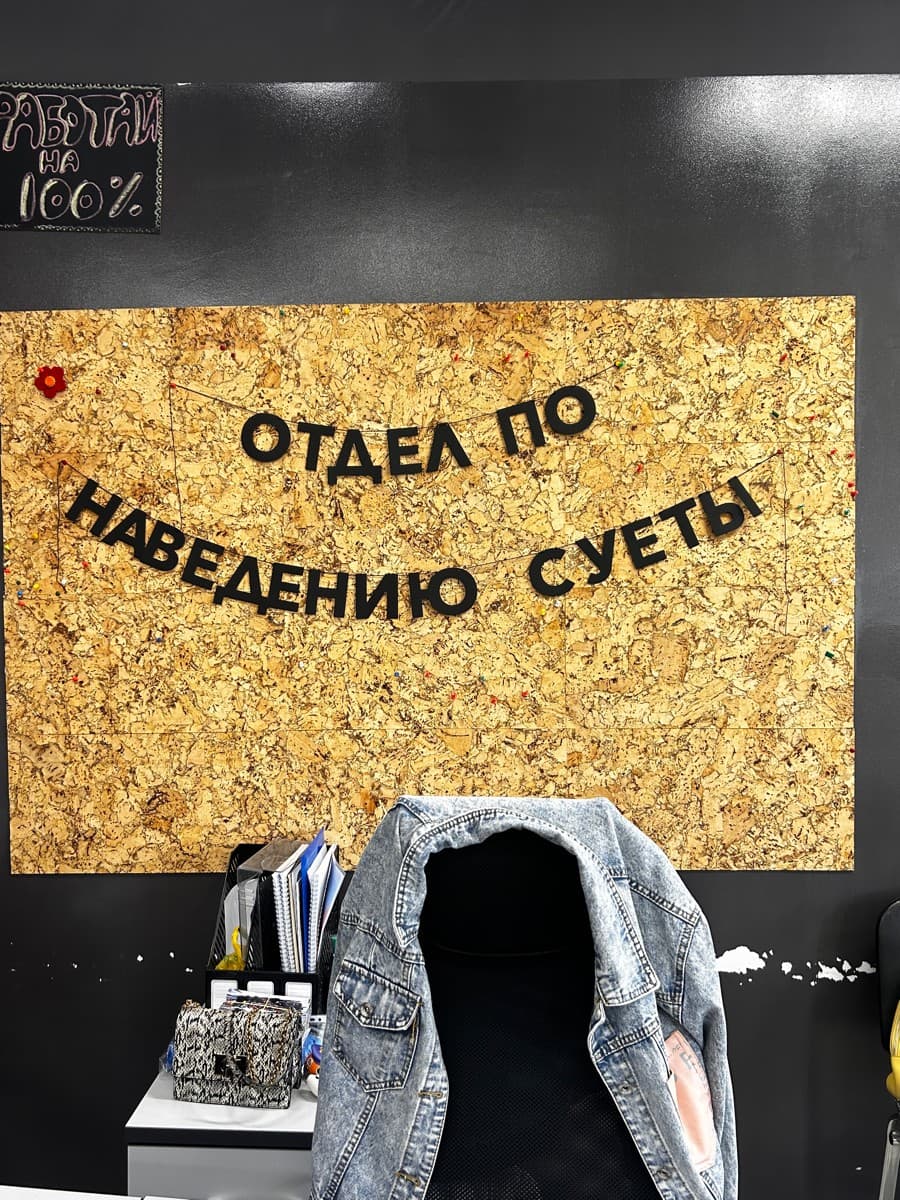 Фотография покупателя: Гирлянды