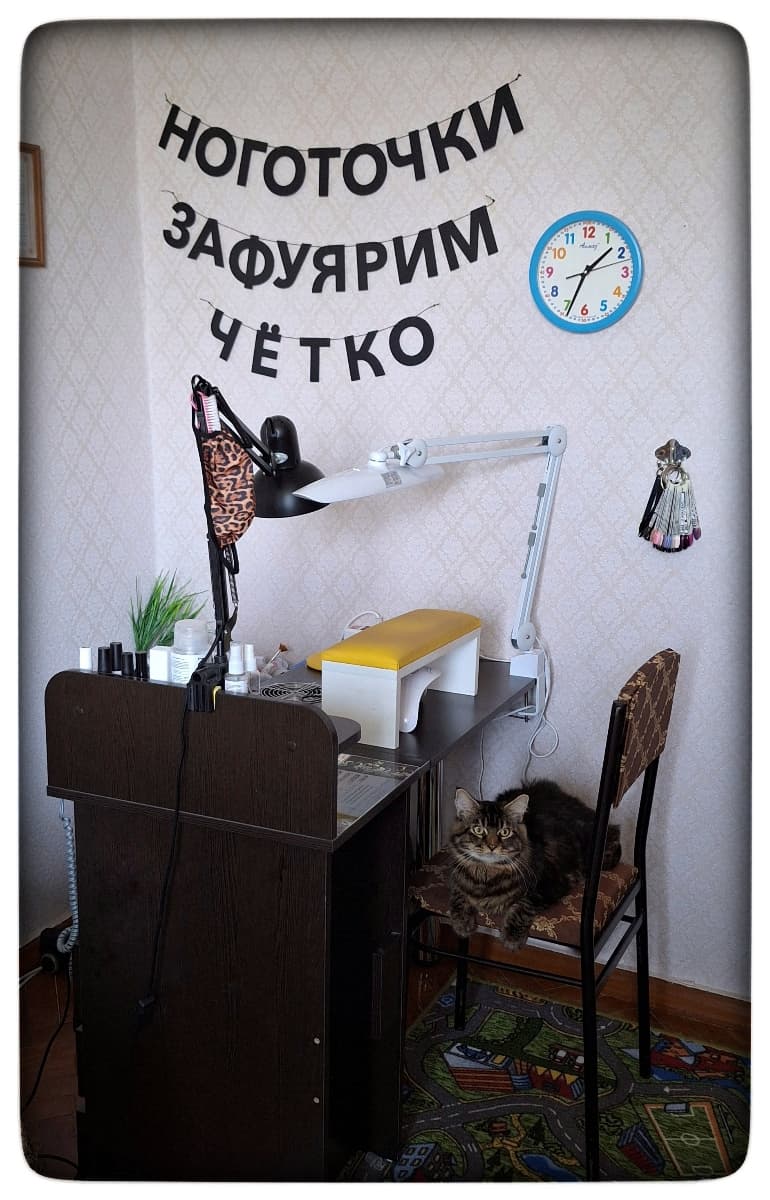 Фотография покупателя: Гирлянды